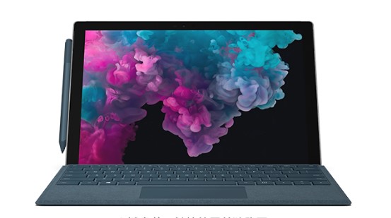 冯坡镇从 Mac 切换到 Microsoft Surface